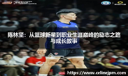 乐鱼电竞官方网站