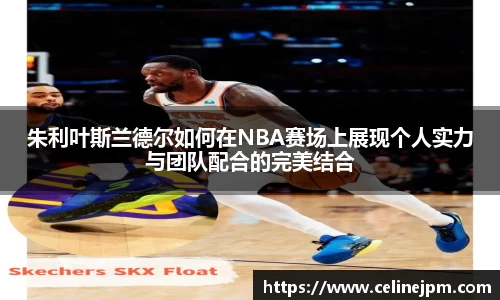 乐鱼电竞官方网站